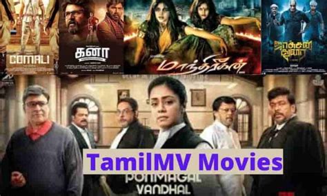 There are so many movie download options to chose in the site. . 1tamil mv